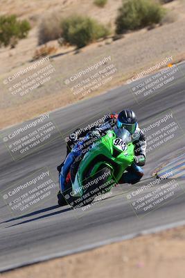 media/Nov-17-2023-Apex Assassins (Fri) [[c4a68d93b0]]/4-Trackday 1/7-Session 5 (Turn 10)/